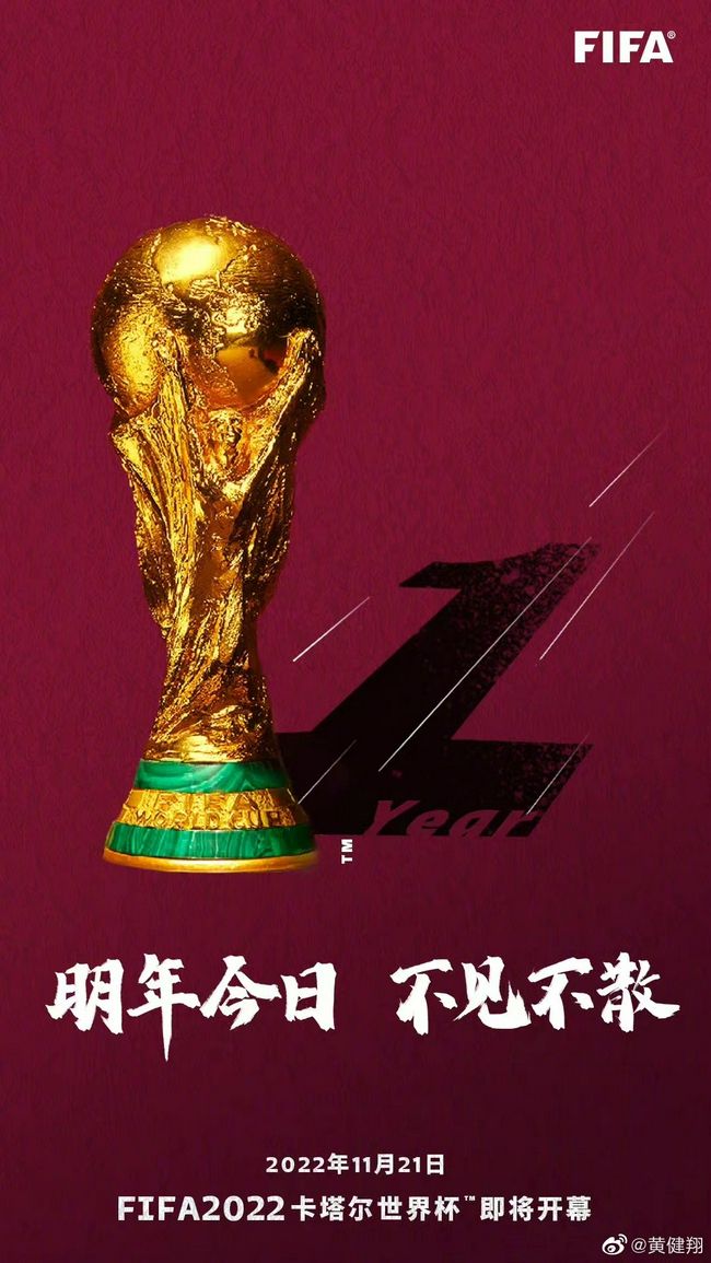 法蒂（布莱顿）曾经巅峰身价8000万欧，如今跌至3000万欧。